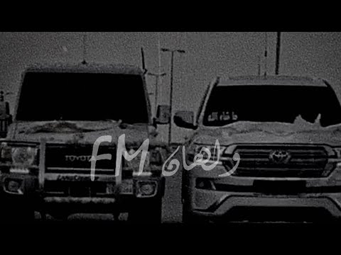 عود نادر الجرادي يحسدوني على حظي