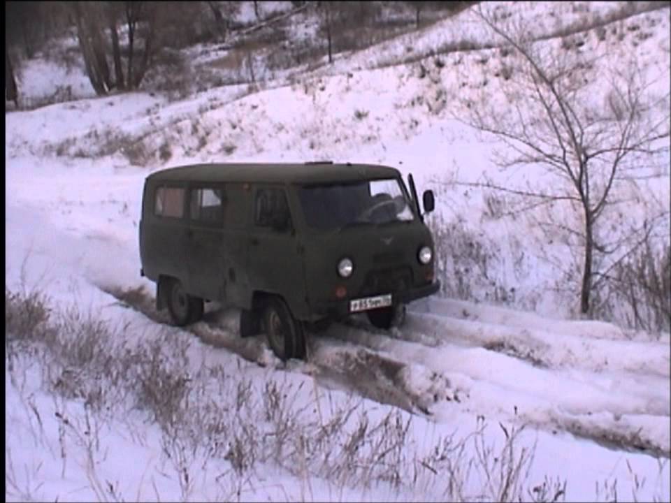 Магазин уаз орск