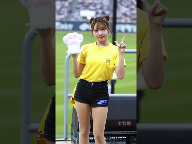 ???????? 귀여움 미쳤다! LG 비주얼 깡패 등장!! ???????? 신서윤 Shin seo-yoon 치어리더 아웃송 직캠 fancam