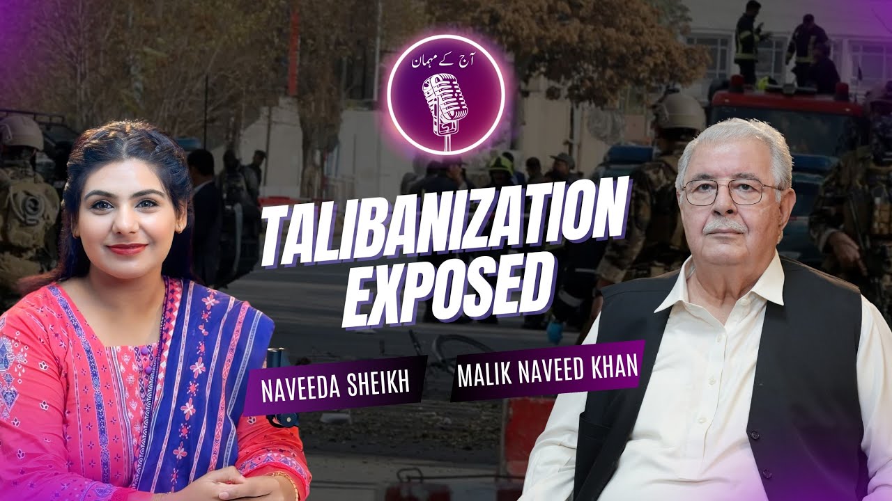 Former IG KPK  Malik Naveed Khan breaks silence on Talibanization, suicide bombings & survival.