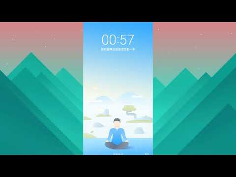 關於MIUI你不知道的五個實用功能