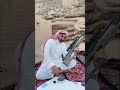 تايبان شرح سريع