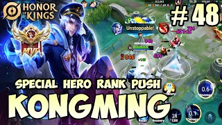 KONGMING Assassin/Mage Special Hero Rank Push | Pro Gameplay #48 - Honor of Kings (HOK)