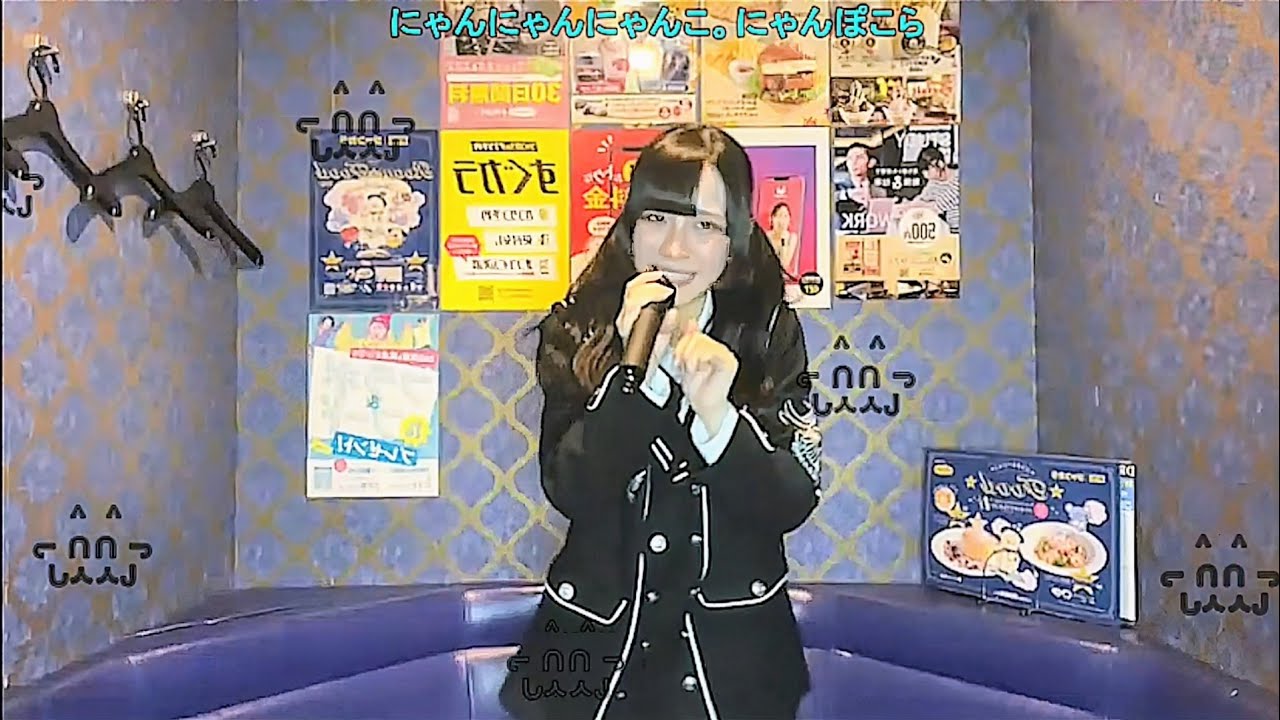 わにゃこ Nyapi] Inu Neko Seishun Massakari / WASUTA cover Part2 2024/11/15