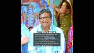 ap inter result #viral #hype #memes #funny #result #exams