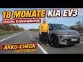 18 Monate E-Auto Kia EV3: Ehrliches Fazit + Akku-Check 