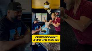 How much chicken to get 5g of creatine. @nbpure2854 @RampageJackson #comedy #creatine #nbpure