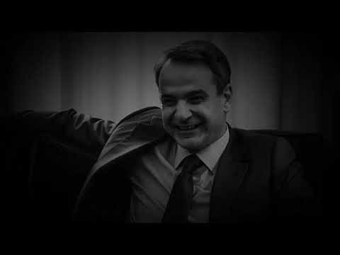 Μέτρα για την