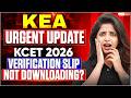 KCET 2026 Verification Slip Not Downloading? 🚨 KEA Update | Jasmine Mam
