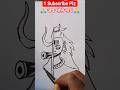🌹🙏🕉️महादेव🕉️🙏 त्रिशूल अद्भुत कला बहुत ही सिंपल#viral #drawing #subscribe #easy #trending #shots