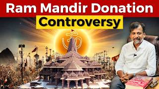 Ram Mandir Donation Controversy | Israel Jebasingh | Tamil