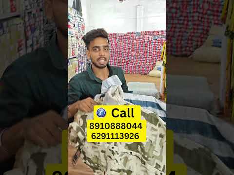 पैसा ही पैसा कम लागत में बड़ा धमाका | New business idea 2026 | New business |