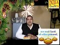 Wish You Happy Diwali from India Live 24 tv Channel दीपावली की सभी देश व...