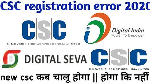 csc registration error 2020 ❓