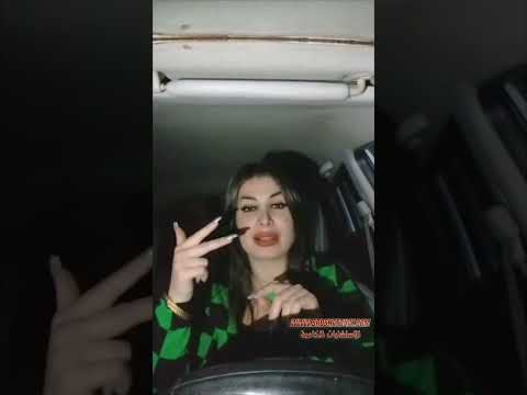 اذا اسمك ببلش بحرف ش ر ص ق هاء ل خ تابع الفيديو