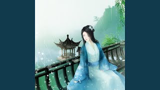 Yu Ying