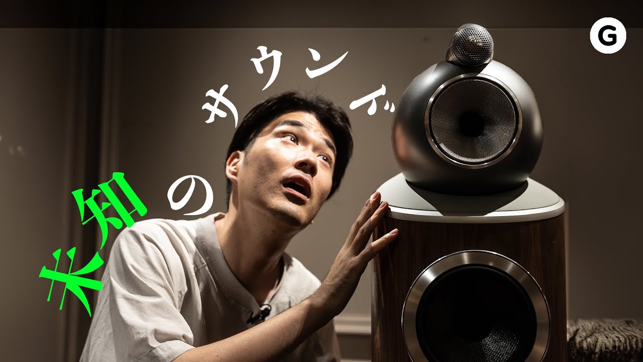 4.4 million] Almost live music. My values ​​changed when I went to