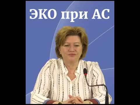 Video: Rogovskaja Svetlana Ivanovna günekoloogia ekspert