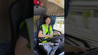 Girl Truck Video Highway Of Queen #short#truck#video
