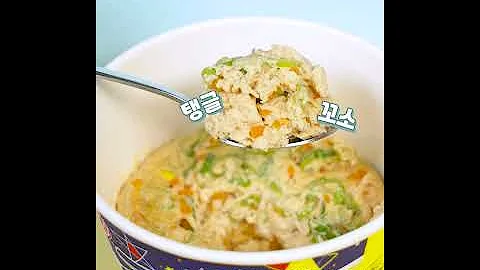 라면으로 계란찜 만들기
