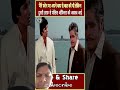 Bollywood Hindi Hindi Comedy Janemerijanemanbachpankapyarmerabhulnahijanare Tereliyehumhaijiye Bollywood Hindi Hindi Comedy Janemerijanemanbachpankapyarmerabhulnahijanare Tereliyehumhaijiye