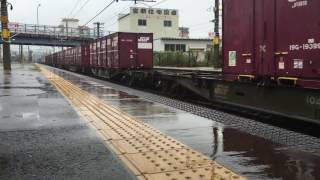 EF66 118号機(5094レ) 共和駅通過