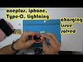 oneplus, IPhone charging issue solved in 2 min  |  solve charging issue with type-C | lightning