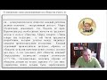 О движущих силах развивающегося общества - часть 4