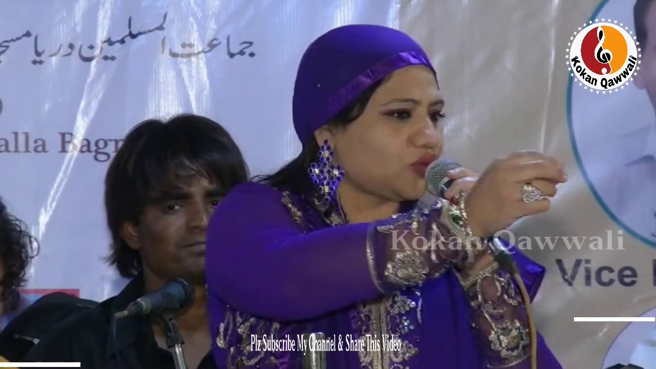 Tera Mast Mast Darbar Hai Khwaja Piya Sarkar By Parveen Sultana