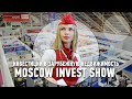 Выставка инвестиций в зарубежную недвижимость Moscow Invest Show | Недвижимость за рубежом