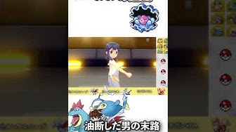 パールル Youtube