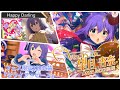 【ミリシタ MV 4K対応(3D LIVE)】「Happy Darling」(Game ver.)/ 望月杏奈 (CV:夏川椎菜) ソロ楽曲 フェス限定SSR衣装