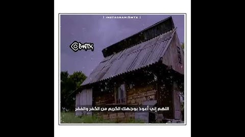 أجمل تلاوة القرآن الكريم بصوت جميل تجعلك ترتاح نفسيا