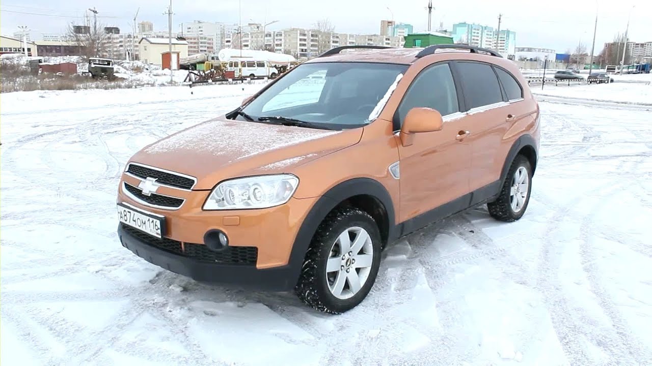 chevrolet captiva, 2007