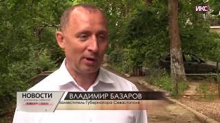 В Севастополе крыши ремонтируют по инновационным технологиям видео Что делать, если протекает крыша? Утро с Губернией