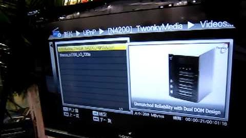 HG - Computex 2010 - Thecus - N4200 NAS demo with media server module