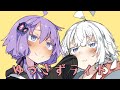 【歌うボイスロイド】 ゆづきずライド　フル (オーバーライド替え歌)