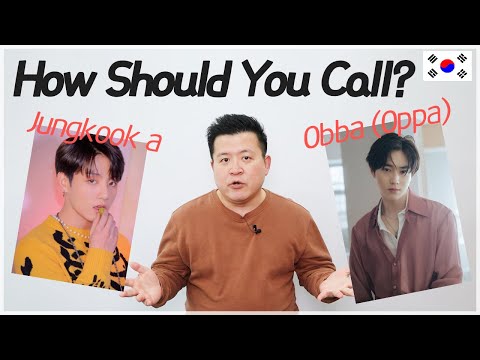 How Should You Call Close People in Korea? [Korean Culture] / Hoontamin