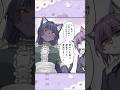 性癖がホームランしたご主人様