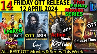 Today OTT Release This Week 12 APR-2024 l Punjabi Hindi Movies Series, Gaami Hindi ott release
