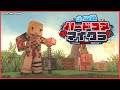 【Minecraft】#1 RTA dying【#ホロ鯖ハードコアマイクラ】