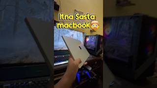 Macbook at price, cheapest price for macbook🤯  #macbookairm4 #macbook #vlog