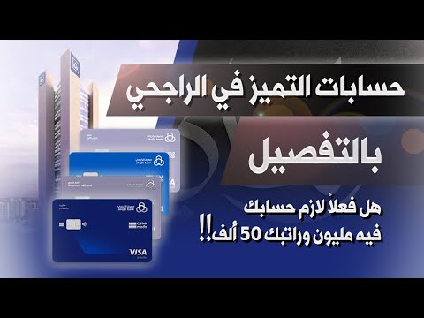 فيديو: البائعون المعتمدون على 