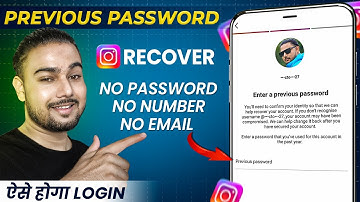 Recover Your Instagram Account Without Previous Password | Enter A Previous Password Instagram