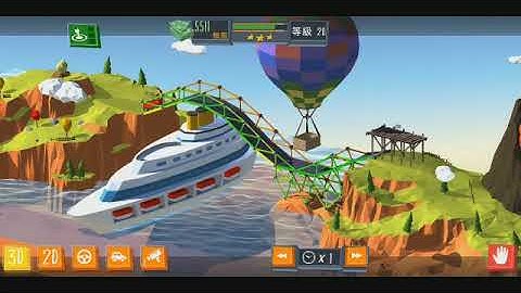 Build a Bridge Level 1 - 30 3 star Game play (Android)
