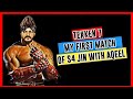 Tekken 7 S4 Atif Butt (Jin) vs Aqeel (Heihachi) FT Matchs