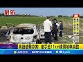 高雄槍擊事件