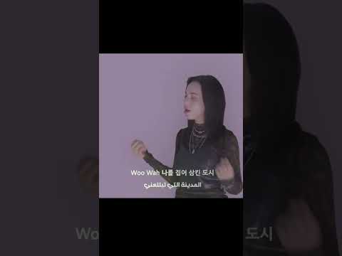 كنت اتفرج اغنية كيم ميسو بس لاحظت Akv Kpop Lesserafim Nva97 Shorts Sva كيبوب ليسيرافيم