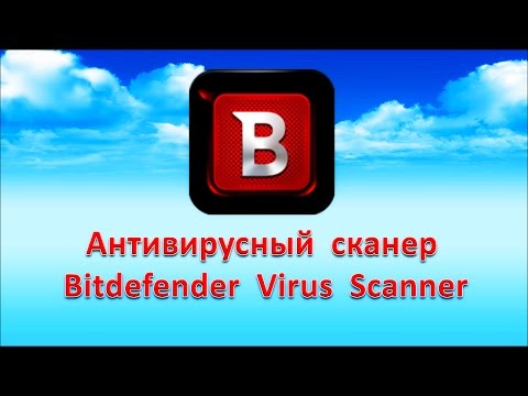 Видео: VSUsbLogon: безопасный вход в Windows с помощью USB-накопителя