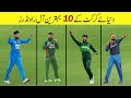 Top 10 best all rounders in cricket 2024  cricket hub